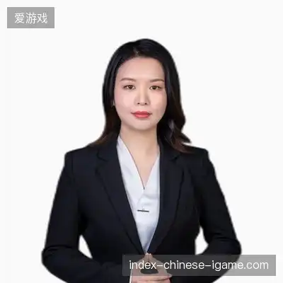叶承